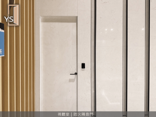 防火隔音門  |作品欣賞