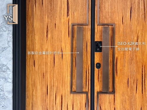 耐候碳纖系列｜雲檜產品圖