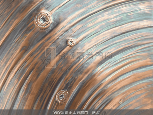雋刻銅雕門  |產品介紹|  防火隔音門|｜氣密門